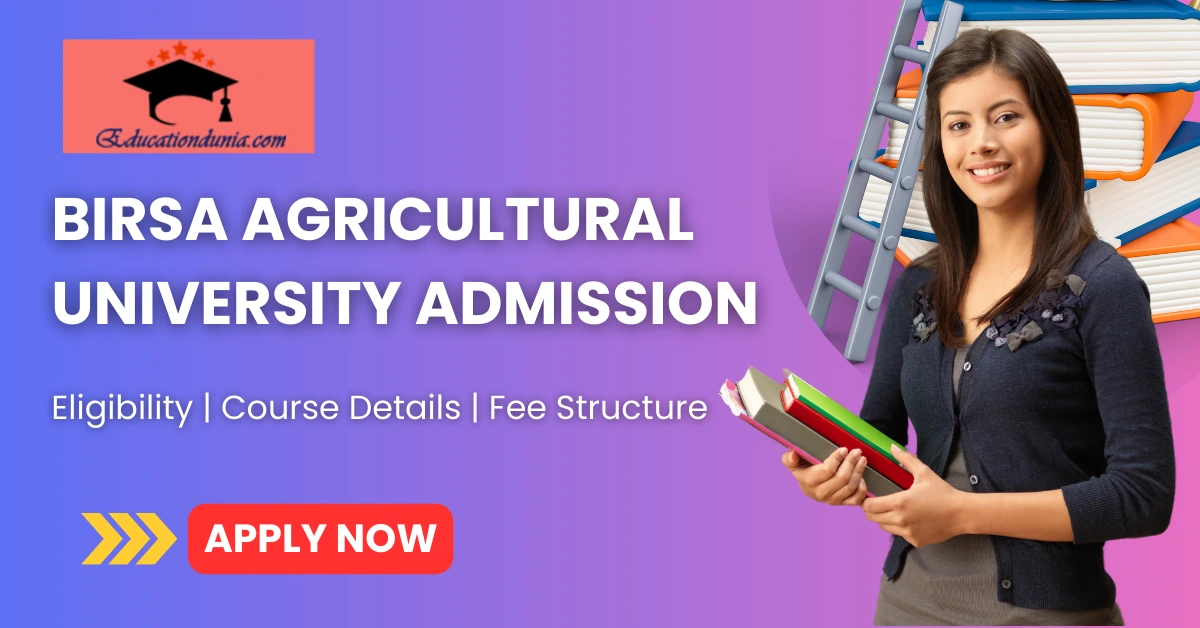 Birsa Agricultural University Admission