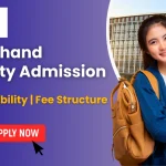 Bundelkhand University Admission