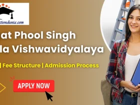 BPSMV Admission