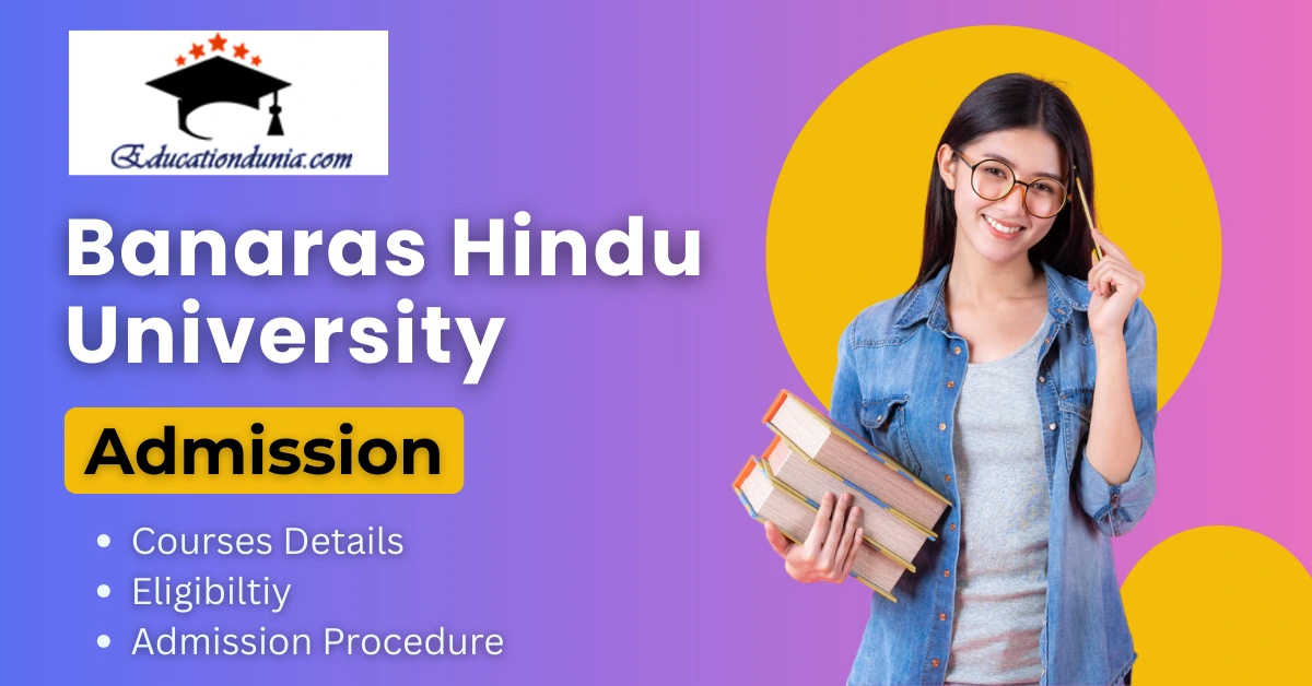 BHU Admission