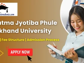 MJPRU Admission