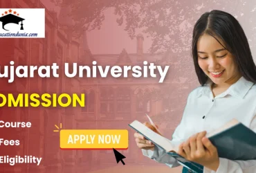 Gujarat University Admission