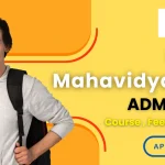 Miraj Mahavidyalaya Admission