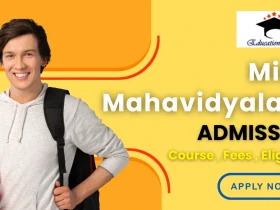 Miraj Mahavidyalaya Admission