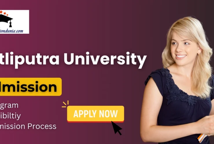Patliputra University Admission