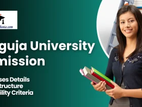 Sarguja University Admission