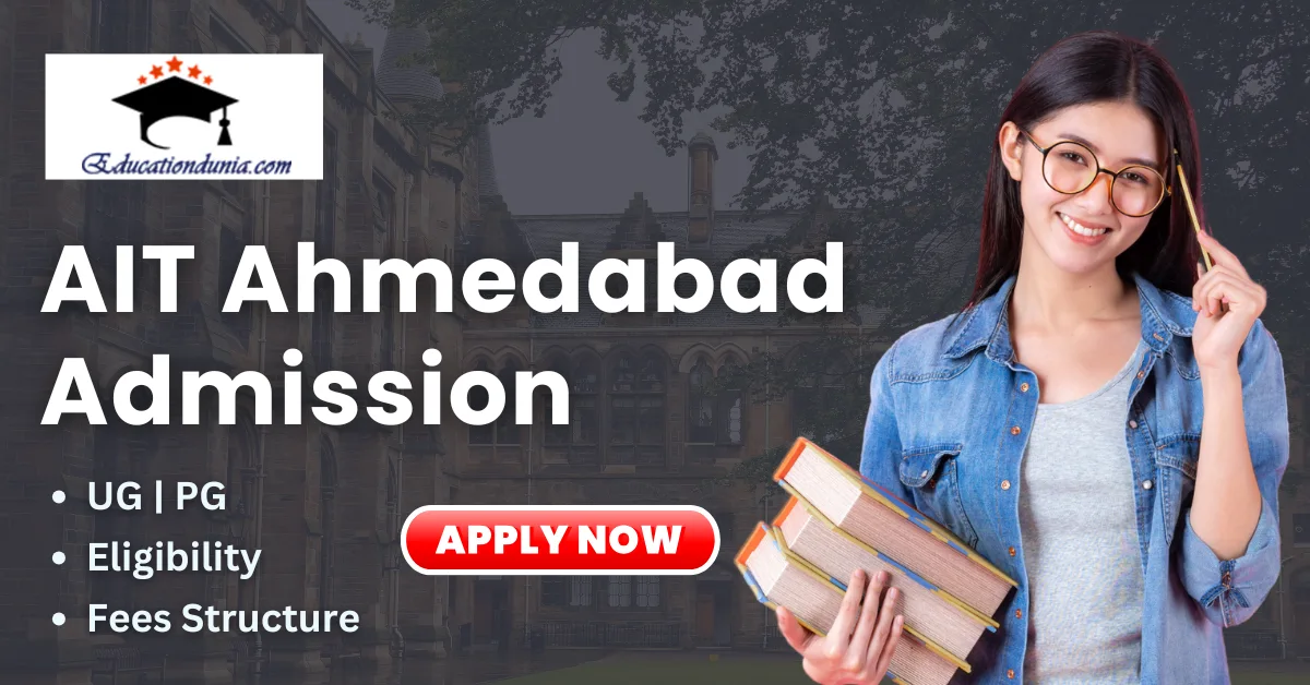 AIT Ahmedabad Admission