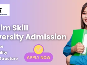 Sikkim Skill University Admission