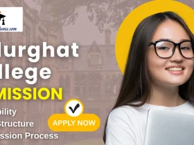 Balurghat College Admission