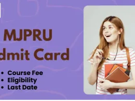 MJPRU Admit Card