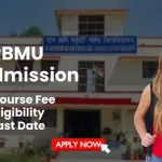 RRBMU Admission